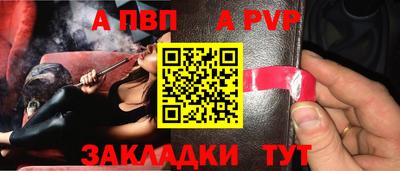 2c-b Нягань
