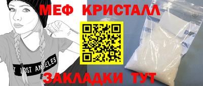 2c-b Нягань