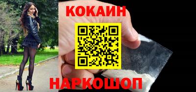 2c-b Нягань