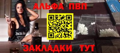 2c-b Нягань