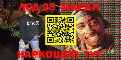 2c-b Нягань