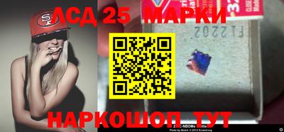 мефедрон Обь