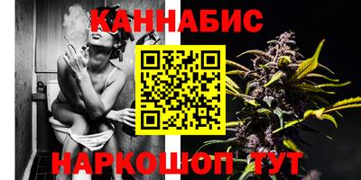 2c-b Нягань