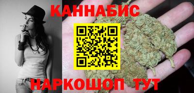мефедрон Обь