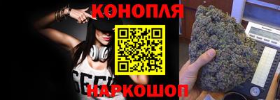 мдма Обнинск