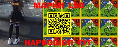 мефедрон Обь