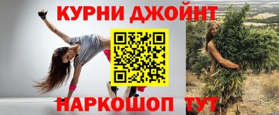мефедрон Обь