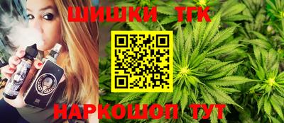 мдма Обнинск