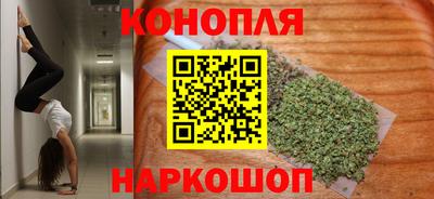 2c-b Нягань
