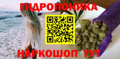 мдма Обнинск