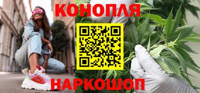 мдма Обнинск