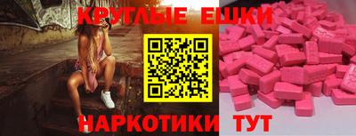 2c-b Нягань