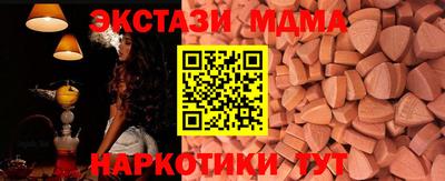 2c-b Нягань