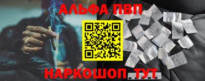 мдма Обнинск