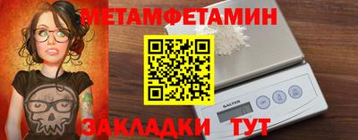 мдма Обнинск