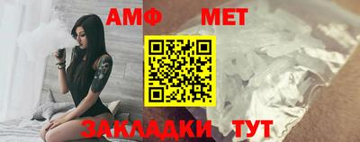 2c-b Нягань