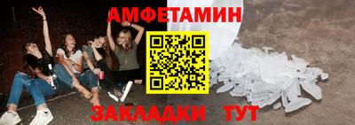 2c-b Нягань