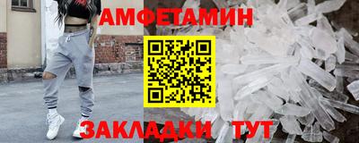 2c-b Нягань