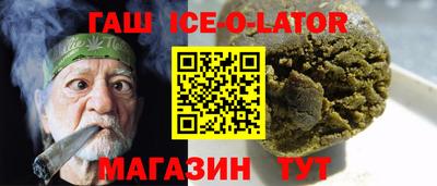 2c-b Нягань