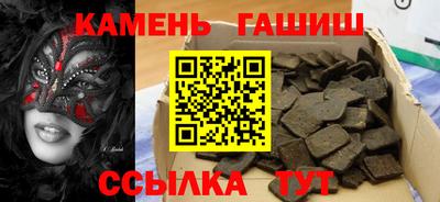 2c-b Нягань