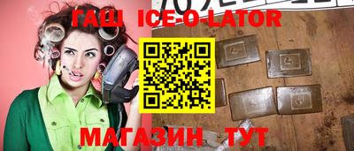 2c-b Нягань