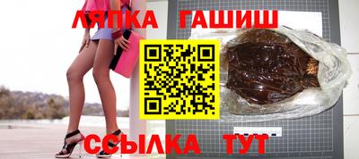мдма Обнинск