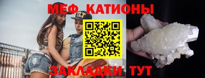 2c-b Нягань